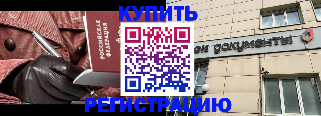 форма 3 в Калуге